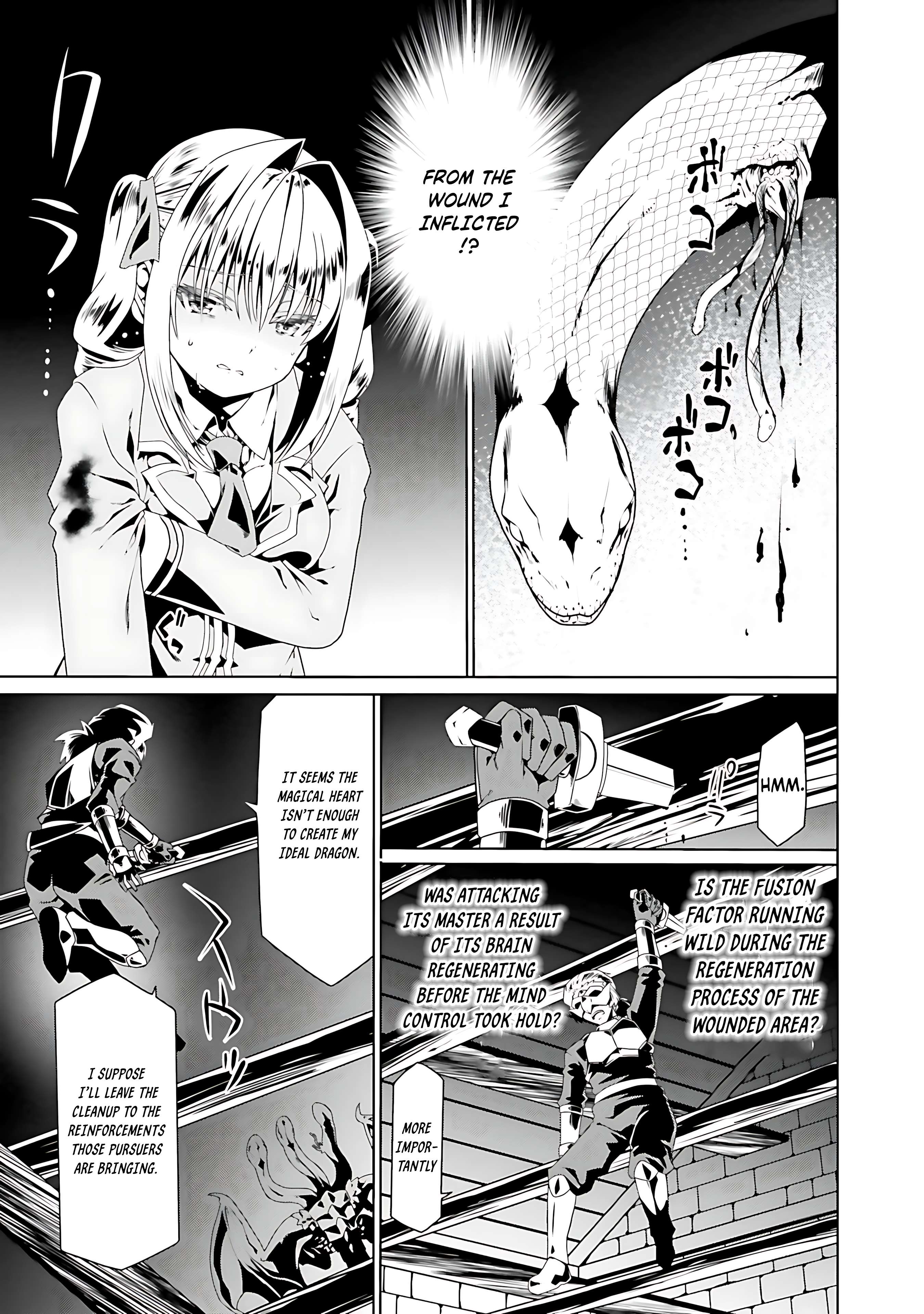 Douyara Watashi no Karada wa Kanzen Muteki no You Desu ne Chapter 56 6